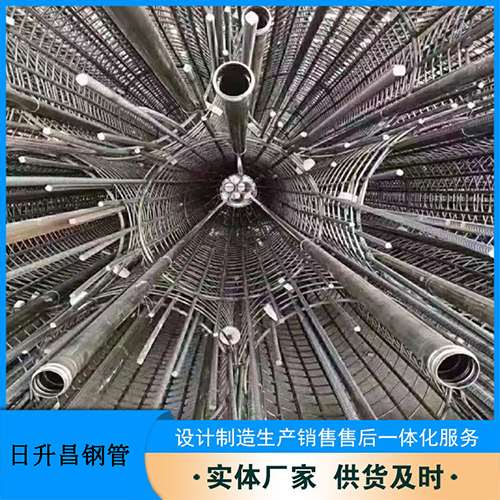 兴安法兰式声测管规格