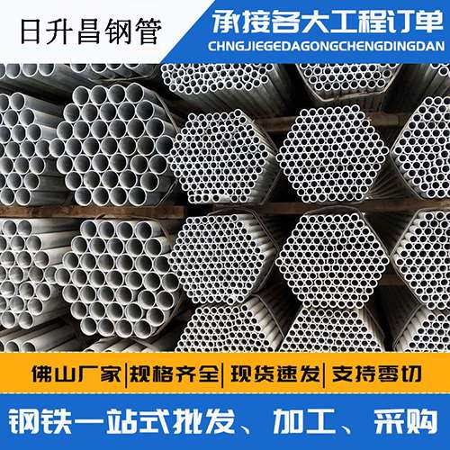 兴安螺旋式声测管安装施工注意事项