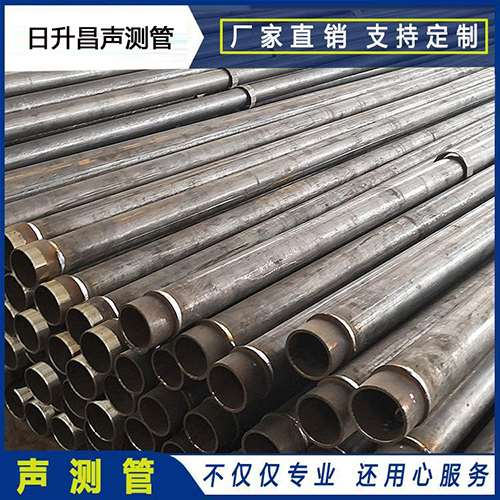 兴安声测管外观质量有哪些要求？